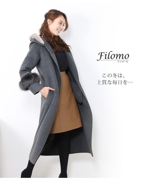Filomo(フィローモ)/[Filomo] ラムレザー スカート レディース/img02