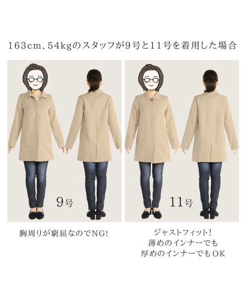 Filomo ステンカラー コート 撥水 スプリングコート レディース フィローモ Filomo Magaseek Filomo ステンカラー コート 撥水 スプリングコート レディース フィローモ Filomo Magaseek