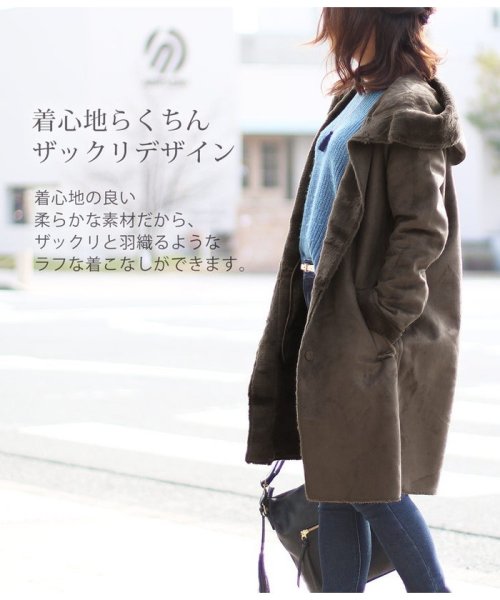 Filomo フェイク ムートンコート レディース フード付き フィローモ Filomo Magaseek