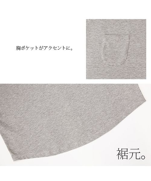 and it_(アンドイット)/もちもちストレッチポケットＴシャツ/img15