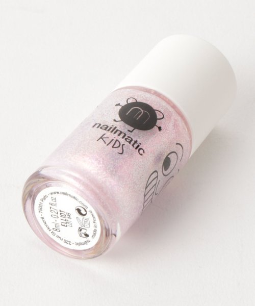 クーポン開催中 Nailmatic ネイルマティック Kids Elliott グリーンレーベルリラクシング キッズ Green Label Relaxing Kids Magaseek