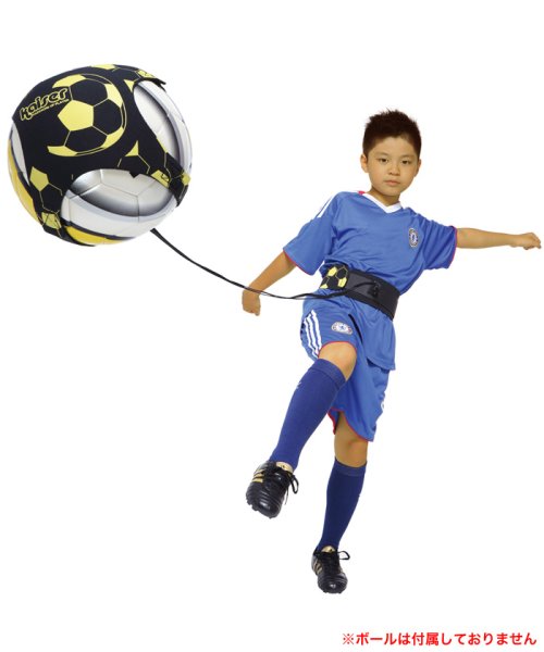 サッカートレーナー カイザー Kaiser Magaseek サッカートレーナー カイザー Kaiser Magaseek