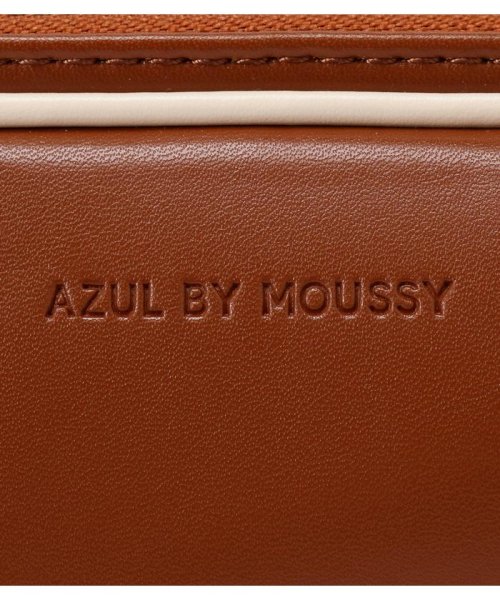 AZUL by moussy(アズールバイマウジー)/PIPING SQUARE POUCH/img13