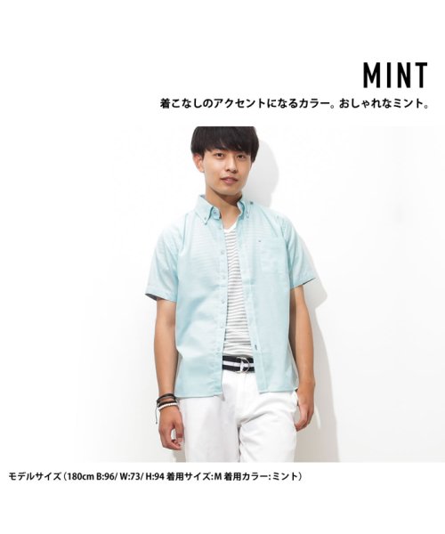 MAC HOUSE(men)(マックハウス（メンズ）)/Free Nature Linen リネン混半袖シャツ 391109MH/img11