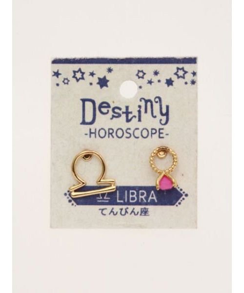 CAYHANE(チャイハネ)/【チャイハネ】HAPPY★HOROSCOPE / ホロスコープ12星座ピアス/img01