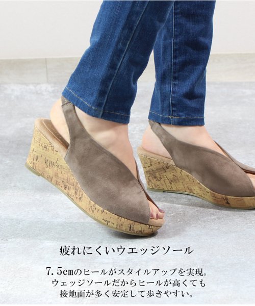 Vカットウェッジソールサンダル サンダル レディース おしゃれ ウェッジソール ストラップ 厚底 ふかふか 極厚クッションインソール 軽い カジュアル らくちん Lirio Blanco Lirio Blanco Magaseek