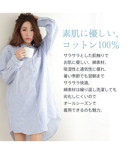 ストライプ ワンピース パジャマ 上下セット ルームウェア レディース セット 綿 コットン かわいい 可愛い ルームウエア ナイトウェア 前開き おしゃれ シ エメフィール Aimerfeel Magaseek ストライプ ワンピース パジャマ 上下セット ルームウェア レディース セット 綿 コットン かわいい 可愛い ルームウエア ナイトウェア 前開き おしゃれ シ エメフィール Aimerfeel Magaseek