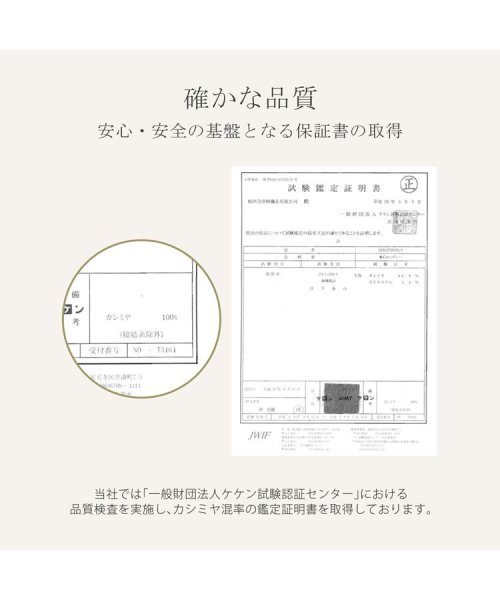 sankyoshokai(サンキョウショウカイ)/カシミヤ ガウン ロング コート 着丈115cm / カシミヤ100％ ダブルフェイス / レディース/img14