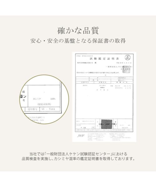 カシミヤ ガウン ロング コート 着丈115cm カシミヤ100 ダブルフェイス レディース サンキョウショウカイ Sankyoshokai Magaseek