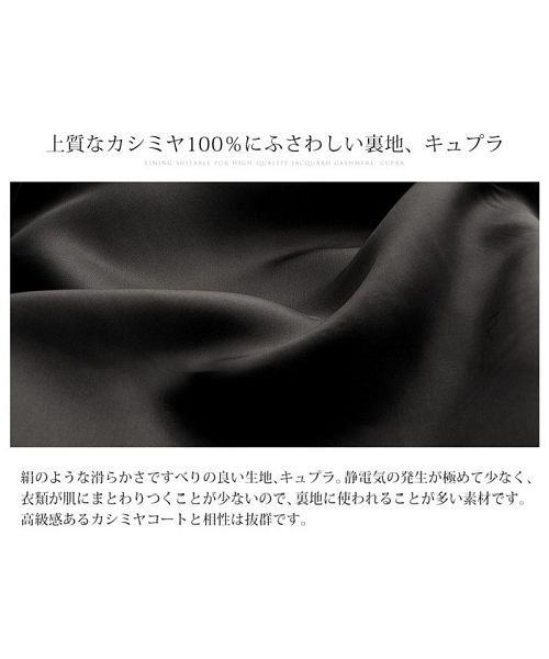 sankyoshokai(サンキョウショウカイ)/カシミヤ 100% コート ファー フォックス ロング/img08