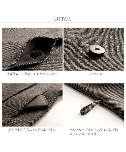 sankyoshokai(サンキョウショウカイ)/カシミヤ 100％ コート ツイード スタンドカラー ロング/img08