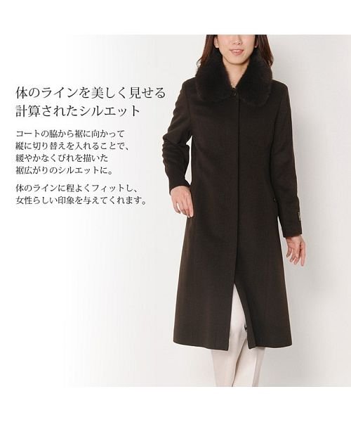 sankyoshokai(サンキョウショウカイ)/カシミヤ 100% ステンカラー ロングコート フォックスファー付き/img03