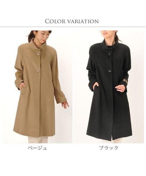 セーブルカシミヤ スタンドカラー ロングコート 