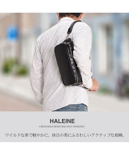 Haleine クロコダイル メンズ ボディバッグ マット 加工 アレンヌ Haleine Magaseek