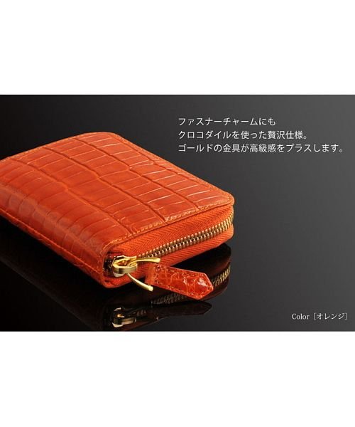 sankyoshokai(サンキョウショウカイ)/ヘンローン社製原皮使用 クロコダイル シャイニング コンパクト財布 レディース 全20色/img06