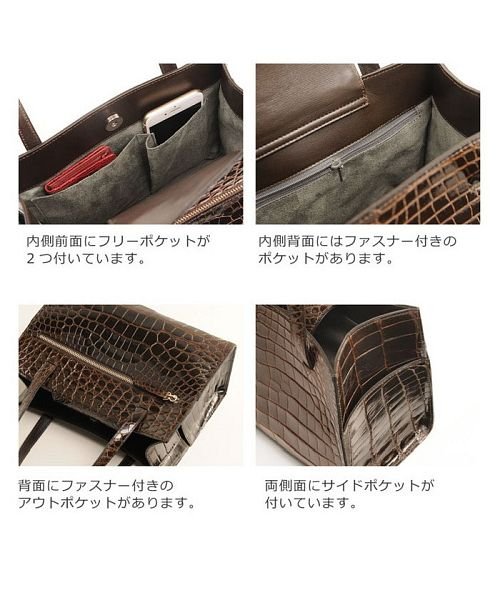 sankyoshokai(サンキョウショウカイ)/日本製 クロコダイル フォーマル ハンドバッグ/img04