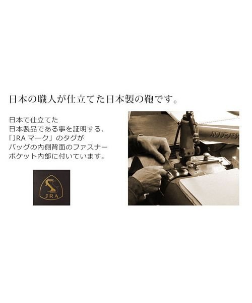 sankyoshokai(サンキョウショウカイ)/日本製 クロコダイル フォーマル ハンドバッグ/img07