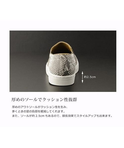 ダイヤモンド パイソン スリッポン メンズ レザー 蛇革 本革 スニーカー ナチュラル 26.5cm/27cm 
