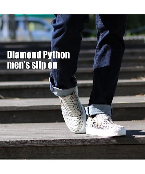 ダイヤモンド パイソン スリッポン メンズ レザー 蛇革 本革 スニーカー ナチュラル 26.5cm/27cm 