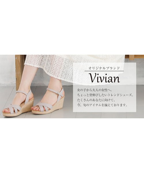 Vivian(ヴィヴィアン)/クロスアンクルストラップウェッジサンダル/img15