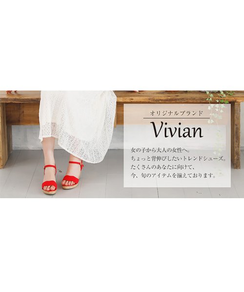 Vivian(ヴィヴィアン)/スカラップウェッジサンダル/img20