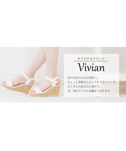 Vivian(ヴィヴィアン)/巻バックル本コルクウェッジサンダル/img23