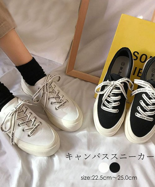 セール スニーカー レディース キャンバス ローカット 靴 帆布 厚底 美脚 歩きやすい 春夏 秋冬 即納 ミニミニストア Miniministore Magaseek