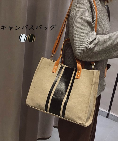 ショルダーバッグレディース ハンドバッグ 鞄 トート 斜め掛け 通勤通学 即納 ミニミニストア Miniministore Magaseek ショルダーバッグレディース ハンドバッグ 鞄 トート 斜め掛け 通勤通学 即納 ミニミニストア Miniministore Magaseek