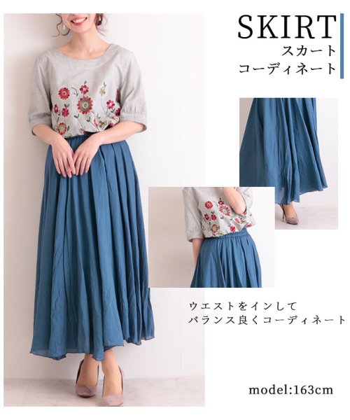 Sawa a la mode(サワアラモード)/花刺繍の5分袖チュニックワンピース/img11