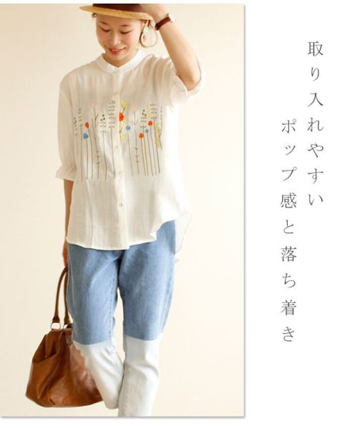 Sawa a la mode(サワアラモード)/マオカラ―でポップ刺繍柄シャツ/img04