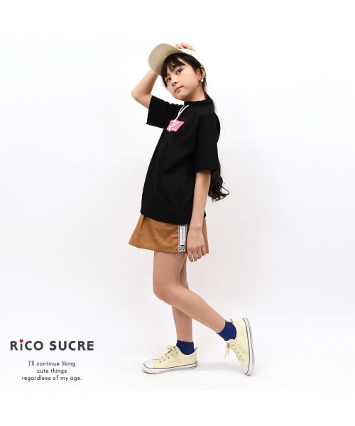 RiCO SUCRE(リコ シュクレ)/ガチャベルト付サイドロゴラインキュロット/img07
