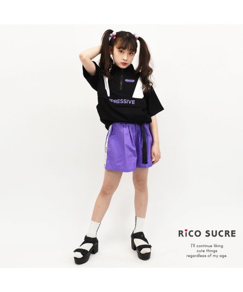 RiCO SUCRE(リコ シュクレ)/ガチャベルト付サイドロゴラインキュロット/img09