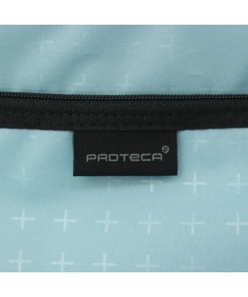 ProtecA(プロテカ)/プロテカ スーツケース PROTeCA 360T METALLIC スリーシックスティ メタリック 機内持ち込み 36L エース ACE 02931/img24