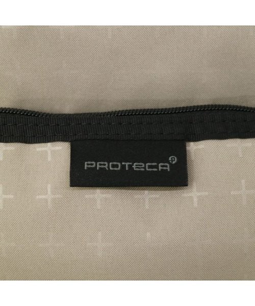 ProtecA(プロテカ)/プロテカ スーツケース PROTeCA 360T METALLIC スリーシックスティ メタリック キャリーケース 52L エース ACE 02932/img26