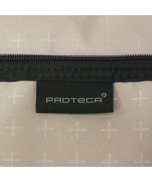ProtecA(プロテカ)/プロテカ スーツケース PROTeCA 360T METALLIC スリーシックスティ メタリック キャリーケース 70L エース ACE 02933/img25