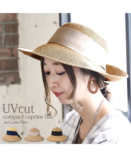 and it_(アンドイット)/UVカットコンパクトカプリーヌハット(レディース UVカット 帽子 紫外線対策 麦わら帽子 折りたたみ 日除け 日よけ帽子 おしゃれ ナチュラル リボン レディ/img01