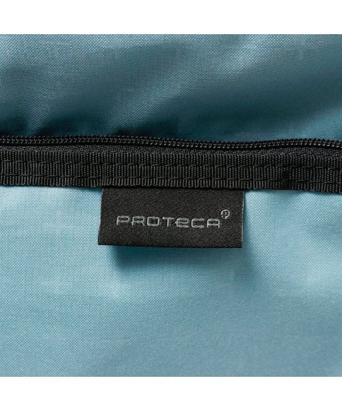 ProtecA(プロテカ)/プロテカ スーツケース PROTeCA 360T キャリーケース 機内持ち込み 36L 1～2泊 エース ACE 02921/img24