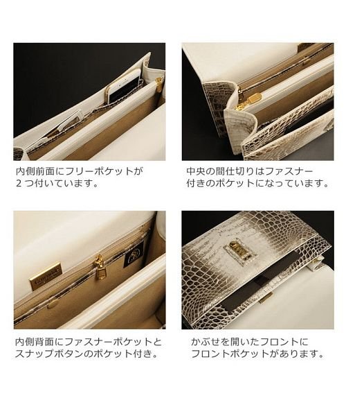 sankyoshokai(サンキョウショウカイ)/日本製 ヒマラヤ クロコダイル メンズ ハンドバッグ 横幅27cm/img04