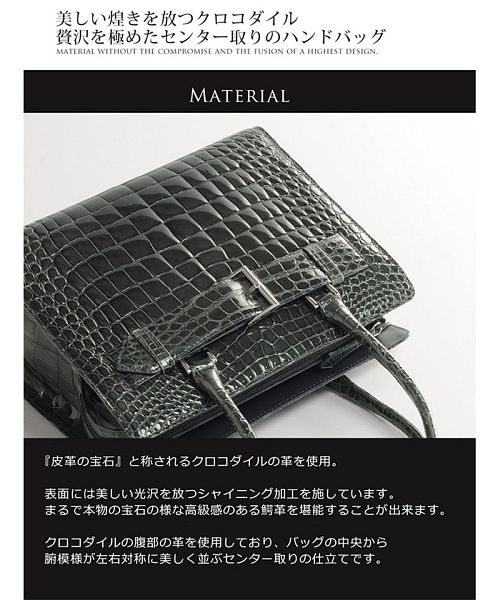 日本製 クロコダイル ハンドバッグ ベルト デザイン シャイニング 加工 ...