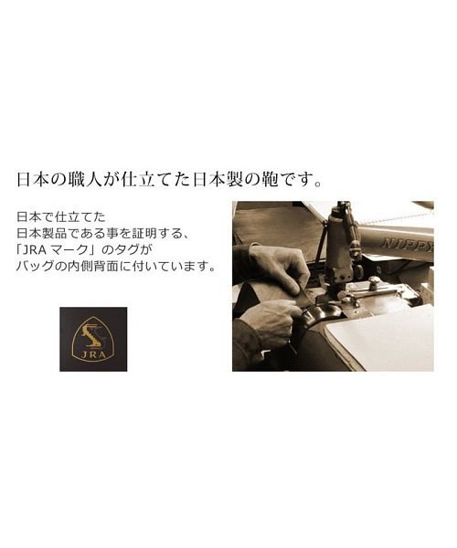 sankyoshokai(サンキョウショウカイ)/クロコダイル レザーハンドバッグ日本製/img07