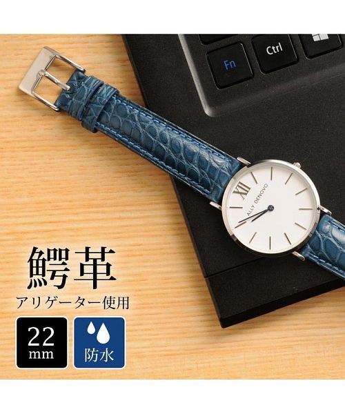 sankyoshokai(サンキョウショウカイ)/腕時計 付け替え用 ベルト 本革 アリゲーター19mm/img01