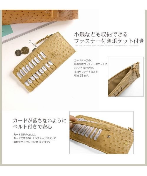sankyoshokai(サンキョウショウカイ)/オーストリッチ レザー カードケース レディース メンズ 薄型/img04