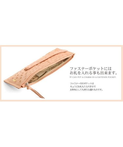 sankyoshokai(サンキョウショウカイ)/オーストリッチ レザー カードケース レディース メンズ 薄型/img06