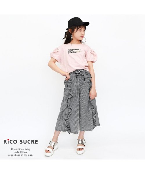 RiCO SUCRE(リコ シュクレ)/『ヒナタ』着用アイテムフリルワイドパンツ/img07