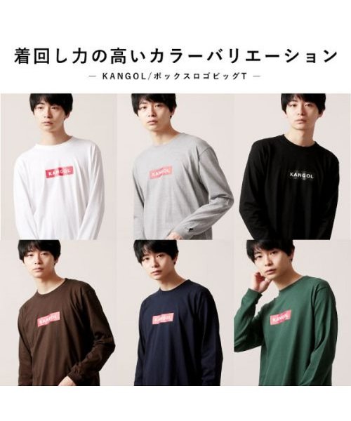 THE CASUAL(ザ　カジュアル)/(カンゴール) KANGOL ボックスロゴ長袖Tシャツカットソー/img02