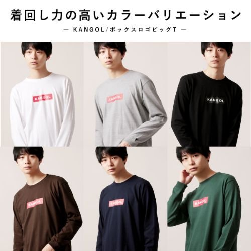 THE CASUAL(ザ　カジュアル)/(カンゴール) KANGOL ボックスロゴ長袖Tシャツカットソー/img12