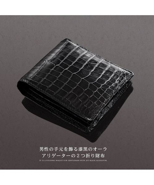 sankyoshokai(サンキョウショウカイ)/アリゲーター 折り財布 無双 マット加工 一枚革/img01