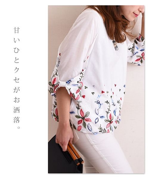 Sawa a la mode(サワアラモード)/カラフル刺繍使い裾バルーントップス/img04