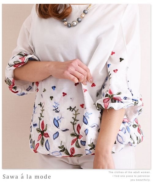 Sawa a la mode(サワアラモード)/カラフル刺繍使い裾バルーントップス/img05