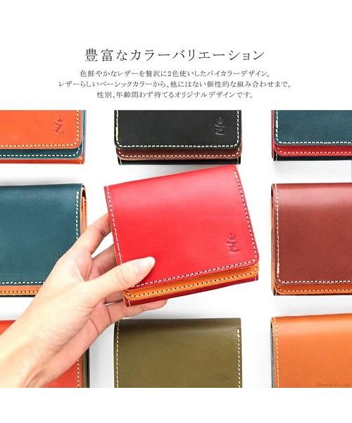 財布 メンズ 二つ折り 本革 牛革 栃木レザー 日本製 二つ折り財布 ダブルフラップ バイカラーデザイン ザリオグランデ Zario Grandee Magaseek 財布 メンズ 二つ折り 本革 牛革 栃木レザー 日本製 二つ折り財布 ダブルフラップ バイカラーデザイン ザリオグランデ Zario Grandee Magaseek